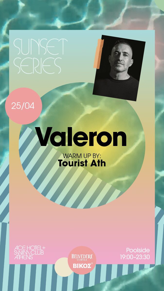 Sunset Series: Valeron