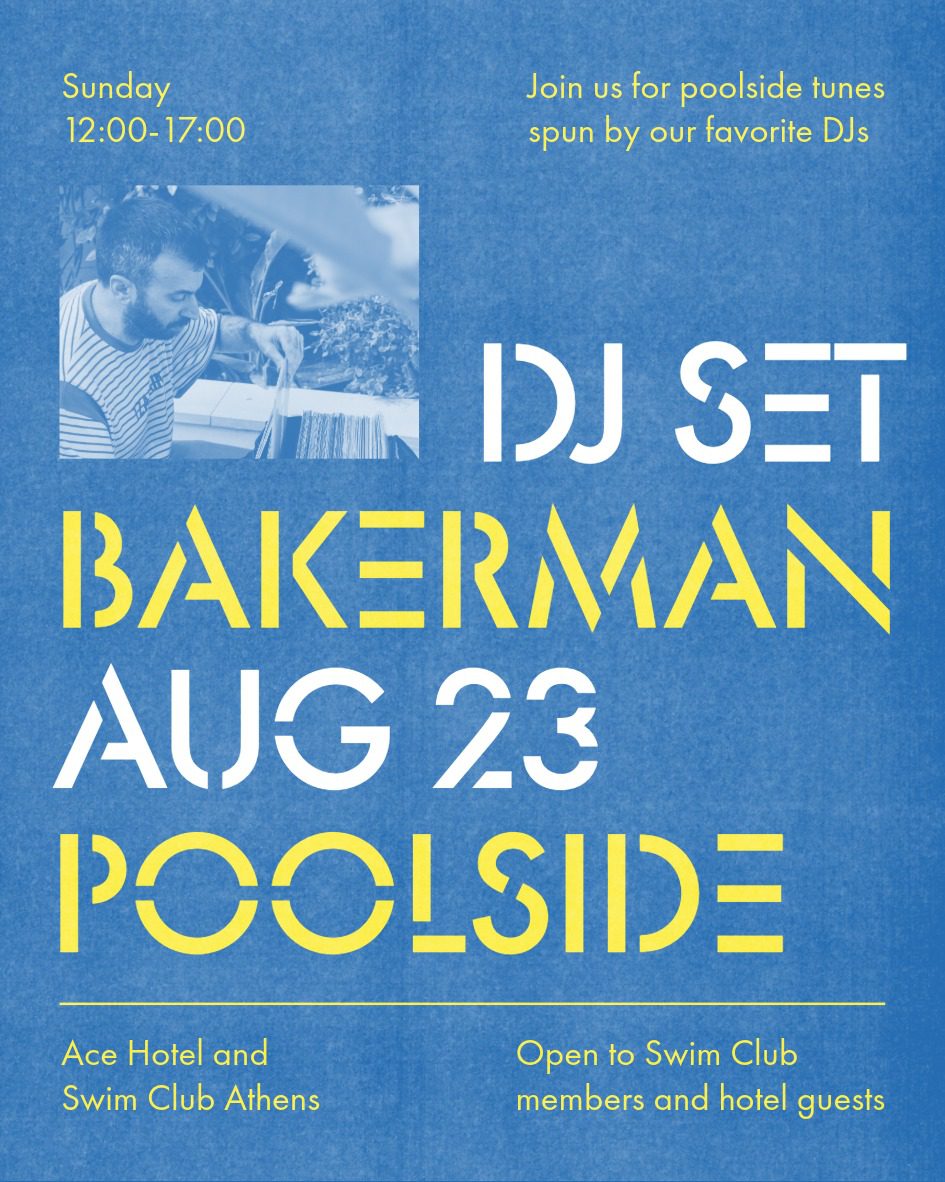 Poolside with Bakerman