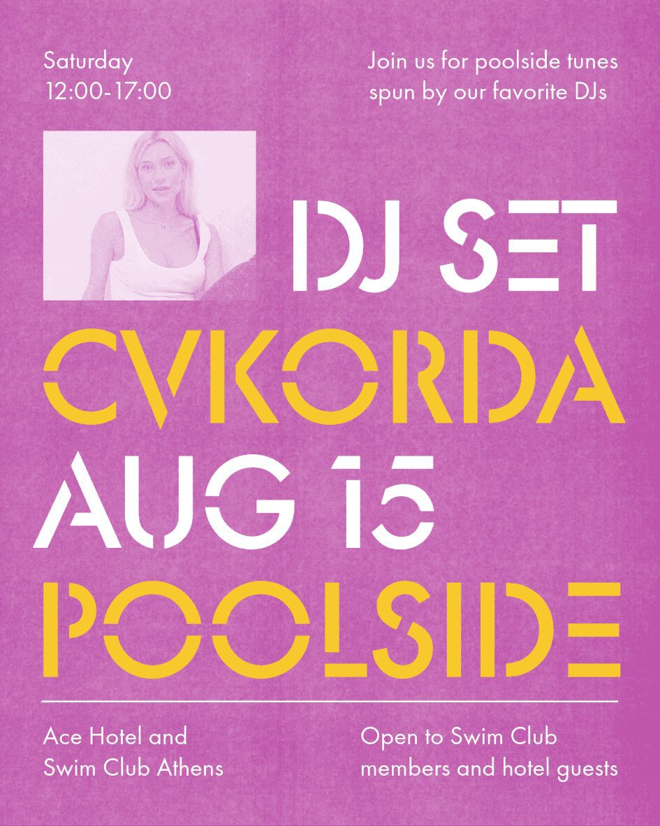 Poolside with CVKORDA