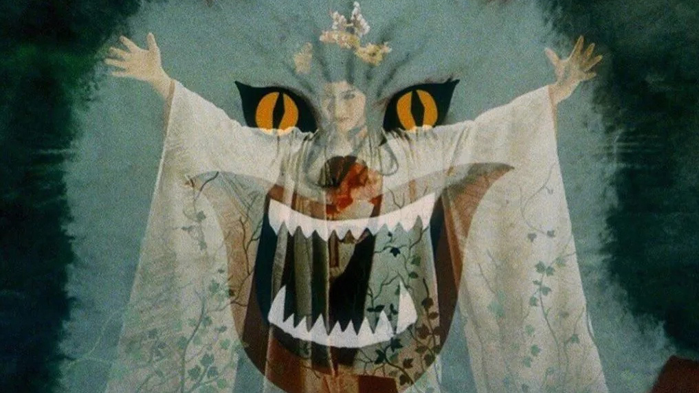Hausu (House)