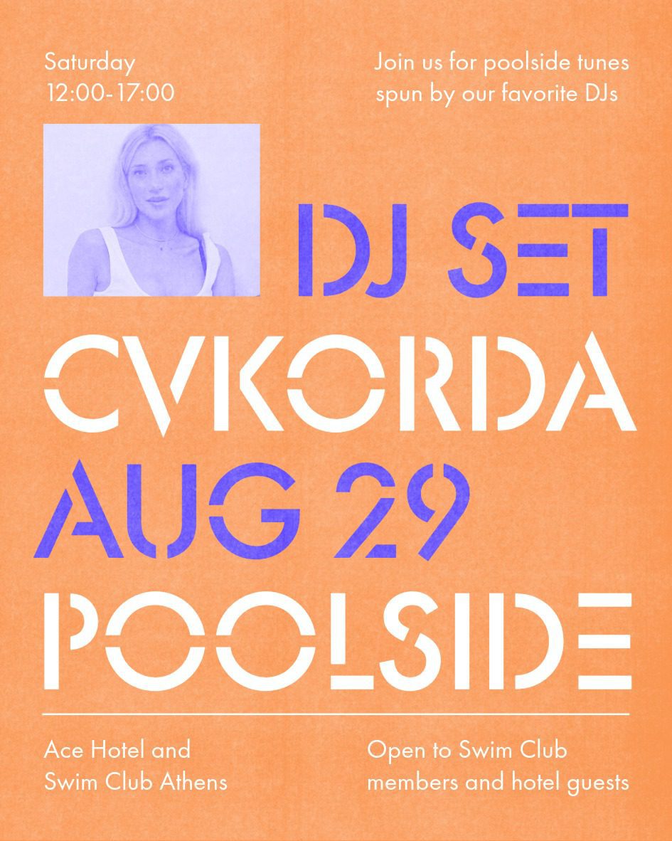 Poolside with CVKORDA