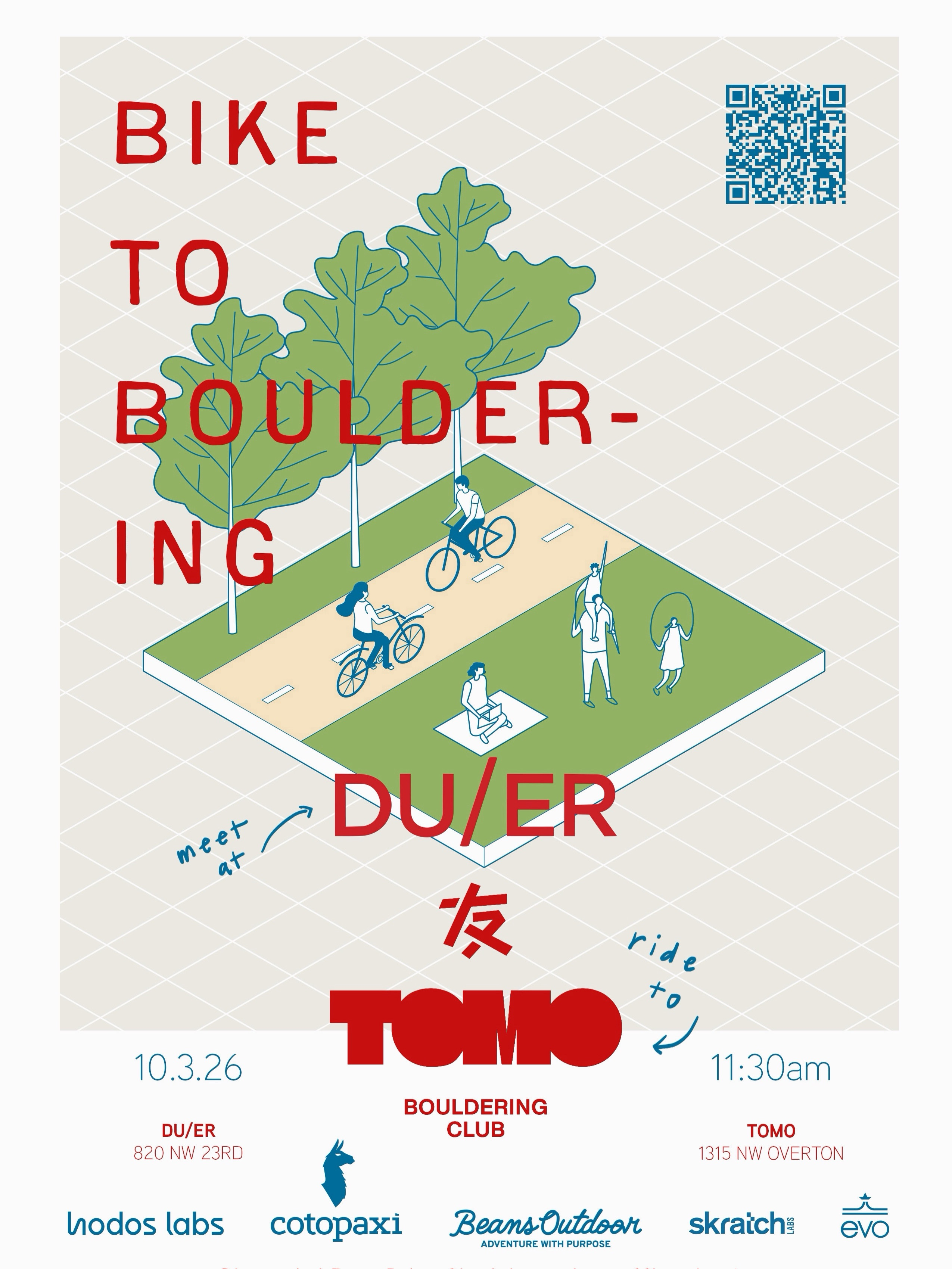 Duer X Tomo Community Mixer