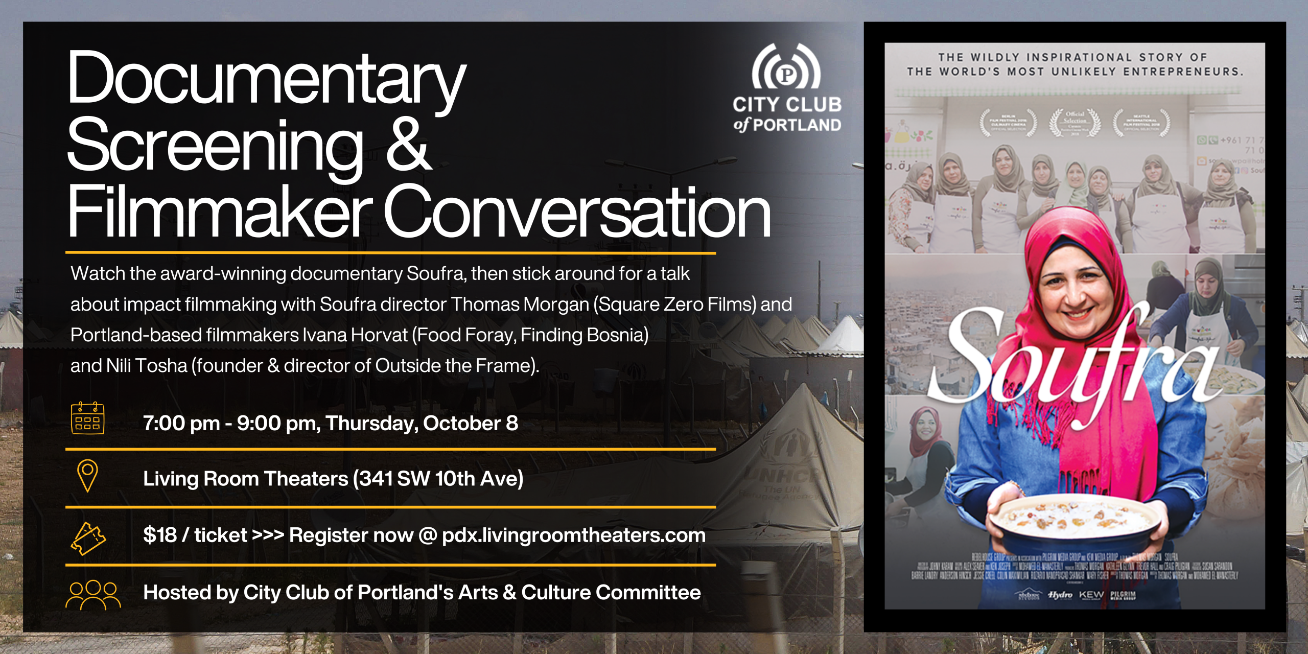 Soufra Documentary Screening & Filmmaker Conversation