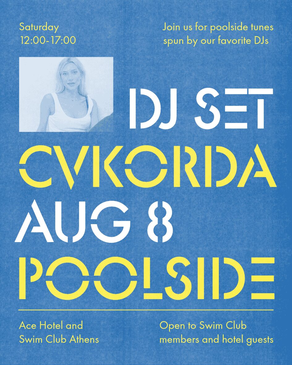 Poolside with CVKORDA
