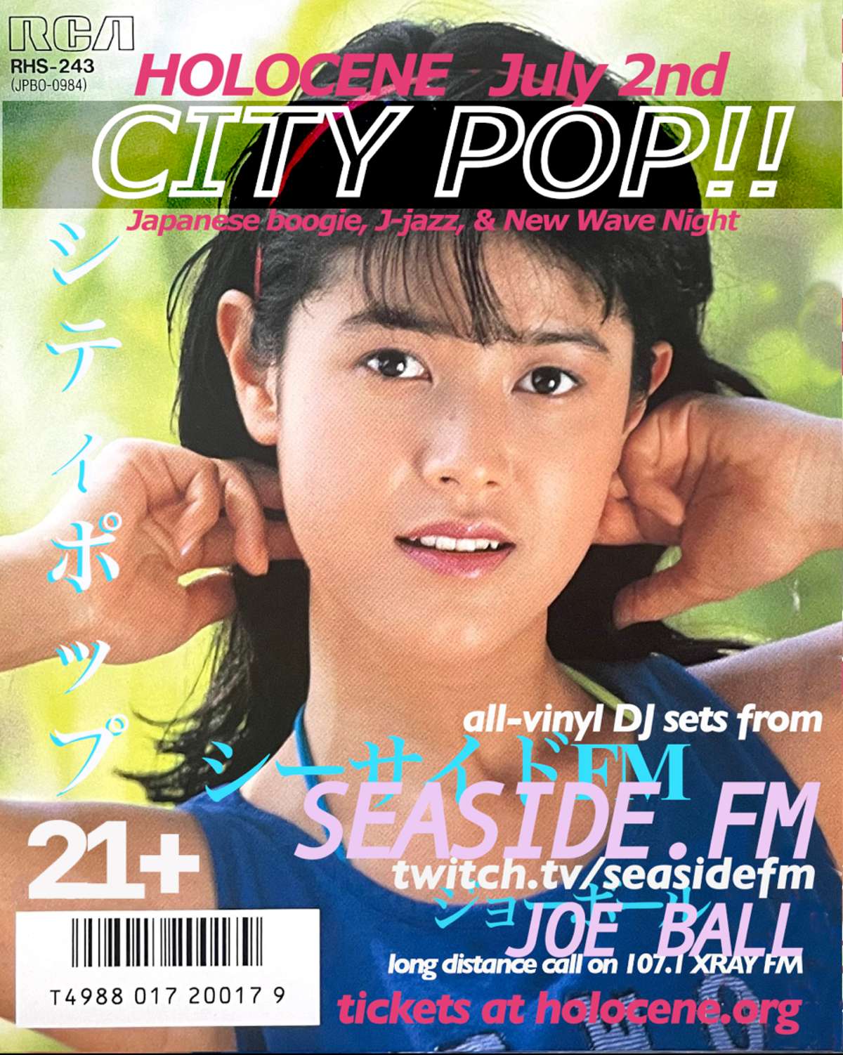 CITY Pop! Japanese Boogie, J-jazz, & New Wave Night – w/ SEASIDE.FM + Joe BALL – 21+