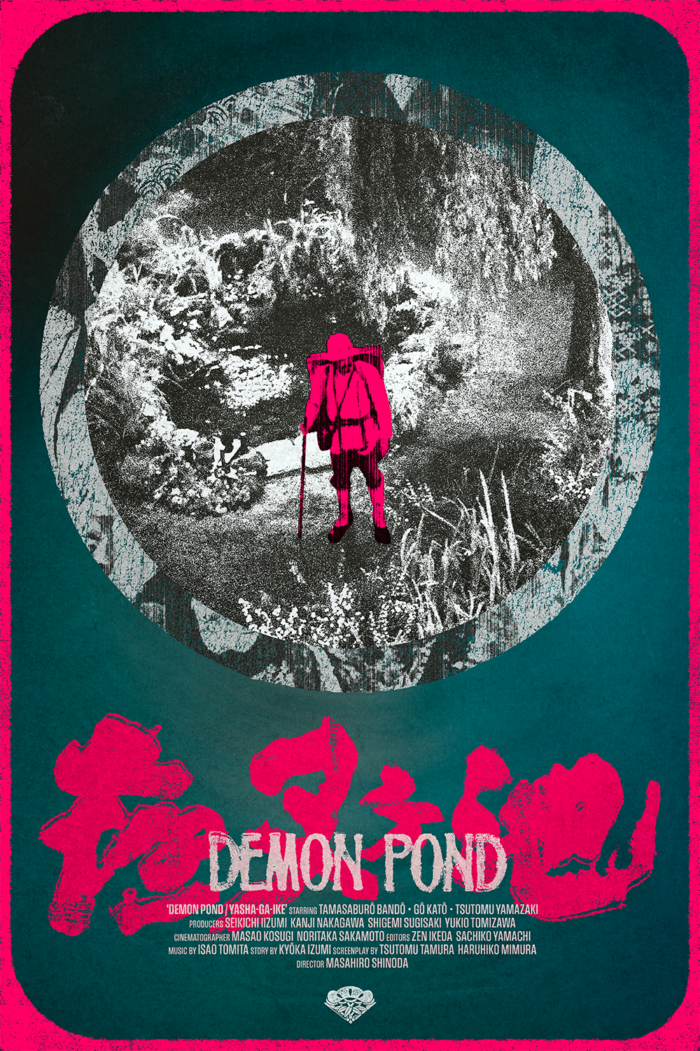 Demon Pond