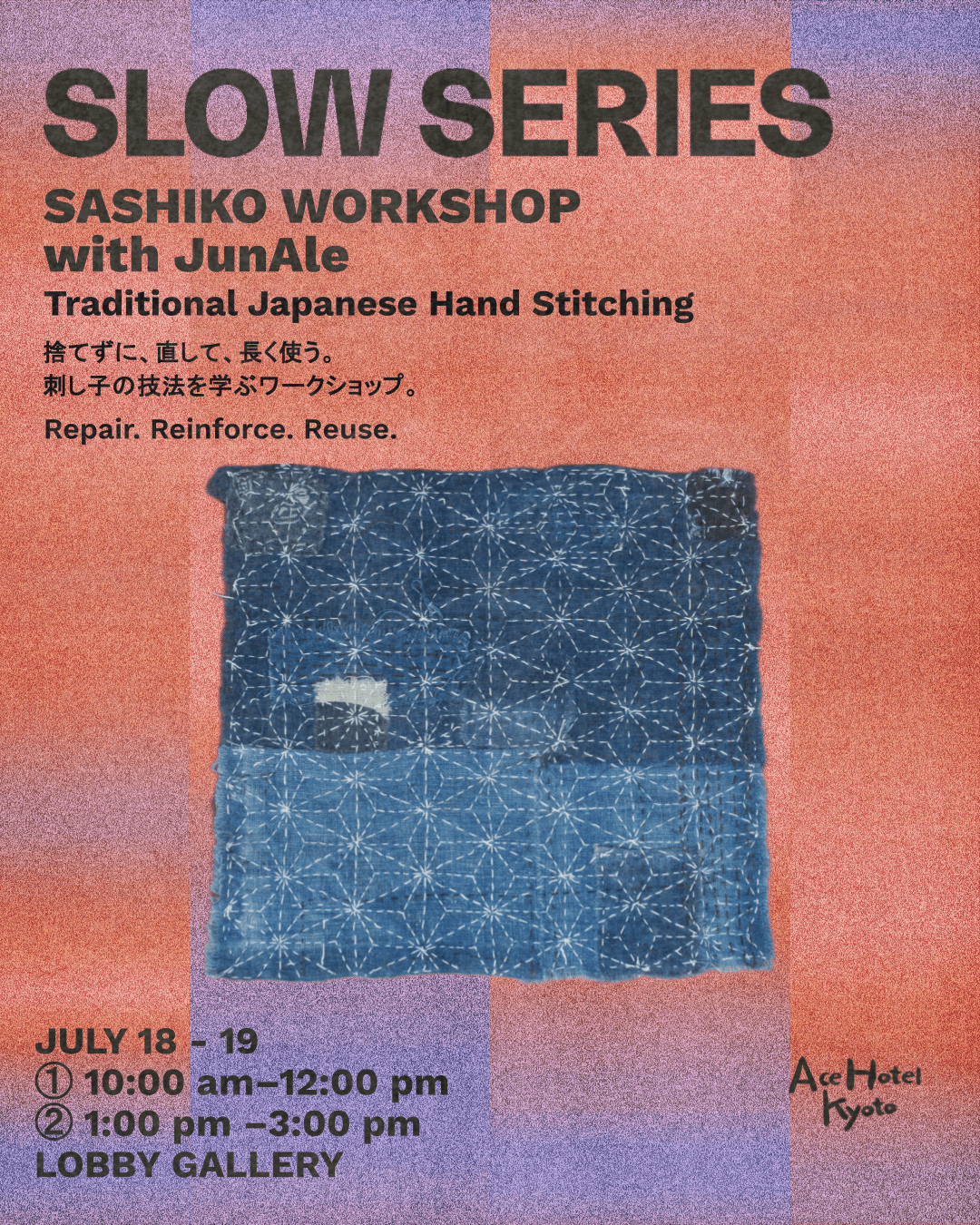SLOW SERIES : Sashiko Workshop with JunAle